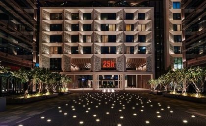 25 Hours Hotel One Central, Dubai